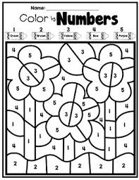 Free printable dot marker coloring pages help children learn more about numbers. Color By Number To 5 Great For The Beginning Of School Morning Work Math And Early F Numbers Preschool Spanish Lessons For Kids Kids Bible Study Activities