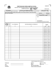 Sila fotostat borang 8a untuk rekod tuan. Borang 8a Perkeso Excel Ini Adalah Salah Satu Bentuk Asas Yang Digunakan Untuk Mendaftar Sekuriti Untuk Menawarkan Kepada Orang Ramai