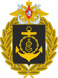 Image result for Federal Yellow 1956 Fleet