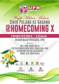 Walaubagaimanapun, pihak kami menyertakan beberapa senarai penginapan untuk kemudahan para peserta. Majlis Makan Malam Sirih Pulang Ke Gagang Homecoming X Fifth College