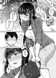 えろまんが】今日のオカズとしては申し分のないエロ漫画が発見される！ | エロコミック｜無料エロ漫画・エロ同人誌
