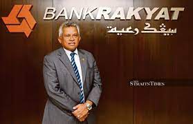 The products and facilities includes consumer banking, commercial financing. Bank Rakyat To Continue Islamic Banker Programme For The Second Edition
