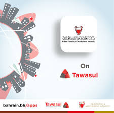 For any suggestions or enquiries on the services, please contact us via the national suggestions & complaints system tawasul at bahrain.bh/tawasul or call 80008001. Iga Bahrain On Twitter A New Addition To The National Suggestion Complaint System Tawasul Now You Can Submit Any Enquiry Or Suggestion To The Urban Planning Development Authority Via Https T Co Tquttvlf4p