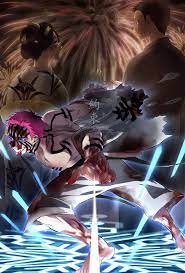 ぼんぼら on twitter 感知 となったときのやつ anime demon anime wallpaper slayer anime