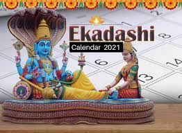 Nah, seperti apa kalender islam 1442 h dan puasa tahun 2021? Iskcon Ekadasi Calendar 2019 Bangladesh