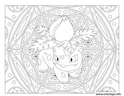 Pikachu, salameche, mewtwo, dracaufeu, …, votre enfant adore les personnages de ce manga ? Coloriage Pokemon Mandala Adulte Ivysaur Jecolorie Com