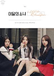 Pin On Loona Scans
