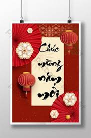 Pin On Poster Templates