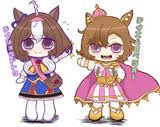 Maybe you would like to learn more about one of these? ãƒ¡ã‚¤ã‚·ãƒ§ã‚¦ãƒ‰ãƒˆã‚¦ ã‚¦ãƒžå¨˜ ã¨ã¯ ãƒ¡ã‚¤ã‚·ãƒ§ã‚¦ãƒ‰ãƒˆã‚¦ã¨ã¯ å˜èªžè¨˜äº‹ ãƒ‹ã‚³ãƒ‹ã‚³å¤§ç™¾ç§'