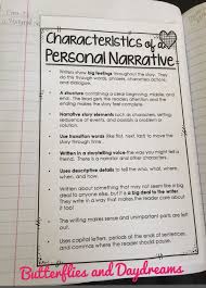 Personal Narrative Writing Unit My Life Is A Story Narrative Writing Personal Narrative Writing Writing Units