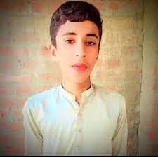 Abdullah Chema in people