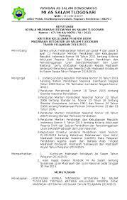 Berdasarkan surat edaran dirjen pendis nomor : Contoh Surat Keputusan Kelulusan Sd Download Contoh Surat Terbaru 2020