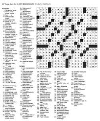 Play crossword puzzles and games from usa today! Free Sunday Ny Times Crossword Puzzles To Print
