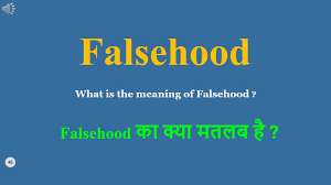 نتیجه جستجوی لغت [falsehood] در گوگل