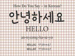 Check spelling or type a new query. Italki 5 Must Know Phrases In Korean For Absolute Beginners