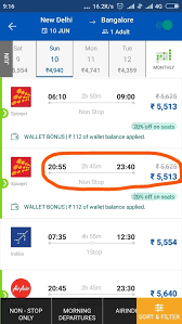 If you have anything to add, please share it in the comments below! How To Book Cheap Domestic Flights In India Quora