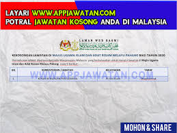 Menjadi institusi pengurusan hal ehwal islam yang cekap dan terunggul Jawatan Kosong Di Majlis Ugama Islam Dan Adat Resam Melayu Pahang Appjawatan Malaysia