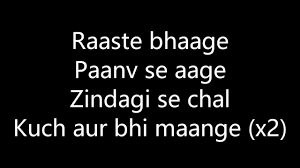 Besabriyaan With Lyrics Ms Dhoni Shushant Singh Rajput Youtube Besabriyaan lyrics from ms dhoni: besabriyaan with lyrics ms dhoni shushant singh rajput