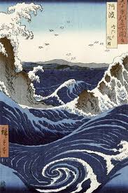 9.00 x 7.71 (126 x 108 stitches) colors: Japanese Hiroshige View Of Naruto Whirlpool Counted Cross Stitch Pattern Ebay