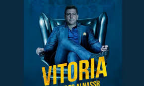 Rui vitória foi hoje oficialmente apresentado como novo treinador do al nassr, da arábia saudita. Fotos Al Nassr Da As Boas Vindas A Rui Vitoria Em Grande Estilo Maisfutebol