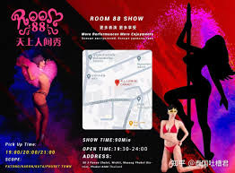 泰国看成人秀果然是一场心理实验，太炸裂了- 知乎