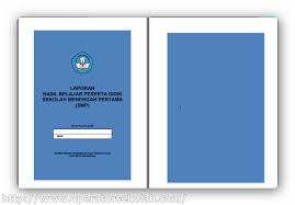 Model rapor smk kurikulum 2013. Download Contoh Rapor Raport Sd Smp Dan Sma Kurikulum 2013 Lengkap Operator Sekolah