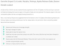 Welcome to the honey impact, genshin impact database and guides website. Genshin Impact 1 6 Leaks Ayaka Kazuha Yoimiya Release Date Banner Details Leaked Eulamains