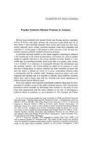 The whole bible (ot and nt) was written on 22+27=49 (7x7) scrolls (see structure of the bible). Jstor Org