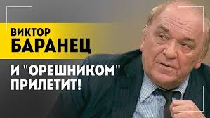 Meridian Tonight celebrates first 25 years broadcasting with ex weatherman Carl  Tyler