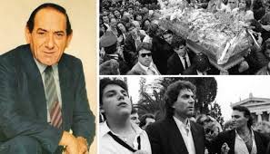 Πρώτος το 1969 στράτος διονυσίου, δεύτερος το 1970 μαζί με τον στράτο και τρίτος το 1971 πάλι στράτος. Stratos Dionysioy O Friktos 8anatos Ths Korhs Toy H Tragikh Eirwneia