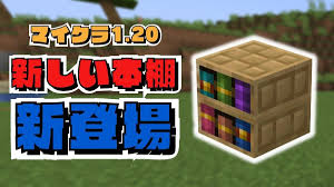 LOCAのマイクラブログ - はてなブログ