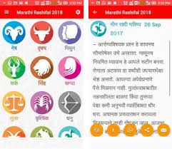 This animal hides in your heart. unlike western astrology, chinese. Libra Zodiac Sign Meaning In Marathi