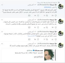 ‫قم بنتزيل instagram193.45.120 لـ android مجانا، و بدون فيروسات، من uptodown. Ø­Ù„Ø§ Ø´ÙŠØ­Ø© Ø­Ø³Ø§Ø¨ Ø¬Ø¯ÙŠØ¯ Ù„ÙˆÙƒ Ø¬Ø¯ÙŠØ¯ ÙˆØ´Ø¹Ø± Ø¬Ø¯ÙŠØ¯ ØµÙˆØª Ø§Ù„Ø£Ù…Ø©