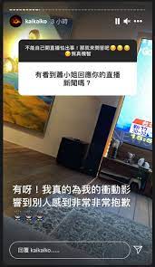 体育直播2 bisai8直播 直播信号(高清信号4) 直播信号(高清信号5) 龙珠直播1 龙珠直播2 pptv中超直播 pptv中超直播 图文直播 足球比分. Wm764oybw4rmpm