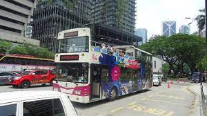 The bus brought around the city and was very kl hop on hop off. Kl Hop On Hop Off Kuala Lumpur Aktuelle 2021 Lohnt Es Sich Mit Fotos