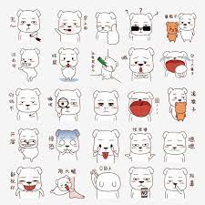 狗狗表情包卡通表情包可愛表情包日常小情緒表情包矢量和png dog expressions drawing expressions cartoon dog