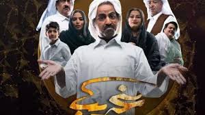 يعرض مسلسل نسل الأغراب على قناة on الساعة 7.45 مساء، ويعاد الساعة 4.30 صباحًا، والساعة 2 عصرًا، بينما نسل الأغراب تأليف وإخراج محمد سامى بطولة أحمد السقا، أمير كرارة، مي عمر، فردوس عبد الحميد، دياب، نجلاء بدر، إدوارد، أحمد مالك، أحمد. Ù…Ø³Ù„Ø³Ù„ Ù†Ø³Ù„ Ø§Ù„Ø§ØºØ±Ø§Ø¨ Ø§Ù„Ø­Ù„Ù‚Ø© 9 Ù…Ø¨Ø§Ø´Ø±Ø© Ø§ÙˆÙ† Ù„Ø§ÙŠÙ†