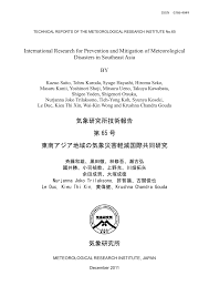 Boleh dipercayai, menyedarkan, konsisten dan koheran. Pdf International Research For Prevention And Mitigation Of Meteorological Disasters In Southeast Asia