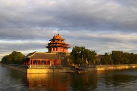 Exploring Chinese Heritage with The Palace Museum - Online Course -  FutureLearn