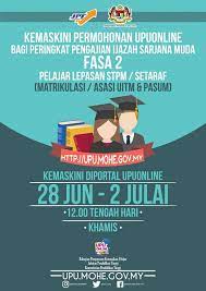 Saban tahun kadar kemasukan pelajar ke universiti semakin meningkat. Tarikh Panduan Kemaskini Permohonan Fasa 2 Upu Lepasan Asasi Matrikulasi 2019