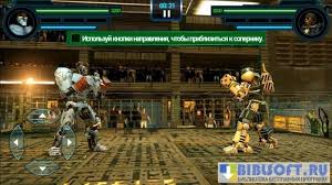 скачать фильм живая сталь 2 на телефон или планшет Skachat Besplatno Film Zhivaya Stal Chast 2 Prakard