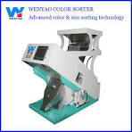 Small Rice Sorter Machine Used for Small Rice Millers