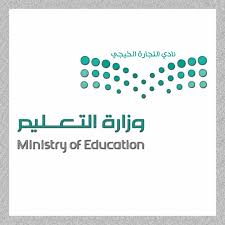 نظام نور للإدارة التربوية قصة نجاحه مميزاته أهدافه والخدمات التي يقدمها Logo Design Diy Logo Design Education Logo