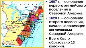 Stari grci razlikovali su europu kao kopno zapadno od morskih prolaza bospor, dardaneli i aziju kao kopno istočno od tih prolaza. Politicka Karta Juzne Amerike S Glavnim Gradovima Karta Amerike Sa Drzavama I Gradovima Na Ruskom Engleskom Gulrypsh Ljetnikovac Za Slavne Osobe