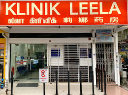 Sri hartamas is located right next to mont kiara. Klinik Leela Di Bandar Kuala Lumpur