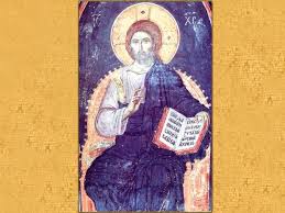 Suntem in pragul sfantului si marelui post. Duminica Izgonirii Lui Adam Din Rai Basilica Ro