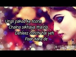 Dilbaro Whatsapp Status Youtube Fasalein jo kaati jaayein ugti nahi hain betiyan jo byahi jaaye mudti nahi hain (x2). youtube