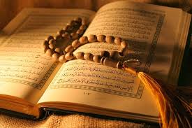 In the name of allah, the most gracious, the most merciful. Rumah Maris Inilah 4 Faedah Membaca Surah Al Mulk Facebook