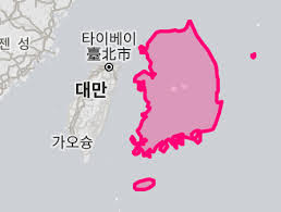 Try the suggestions below or type a new query above. ëŒ€í•œë¯¼êµ­ê³¼ ëŒ€ë§Œ ë¹„êµ