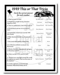 It's like the trivia that plays before the movie starts at the theater, but waaaaaaay longer. 1949 Birthday Trivia Game 1949 Birthday Parties Instant Etsy Trivia Trivia Games Birthday Party Games